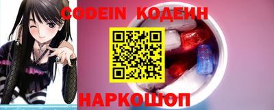 МДПВ Волгодонск