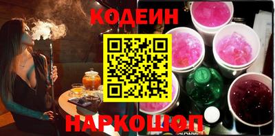 бошки Волжск