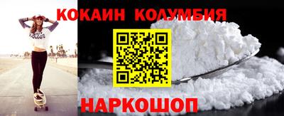 бошки Волжск