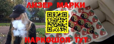 MDMA Волжский