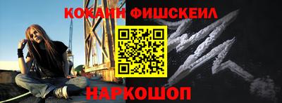 каннабис Тара