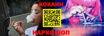 бошки Волжск