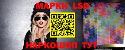MDMA Волжский