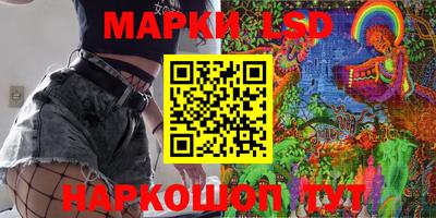 MDMA Волжский