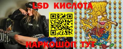 МДПВ Волгодонск