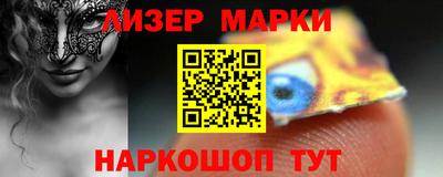 МДПВ Волгодонск