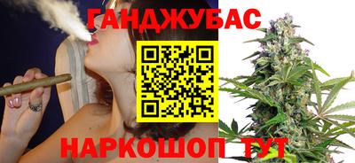 бошки Волжск