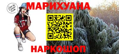 бошки Волжск