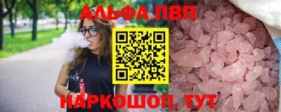 MDMA Волжский