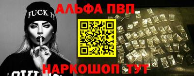 МДПВ Волгодонск