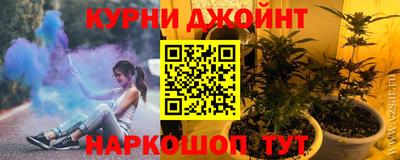 бошки Волжск