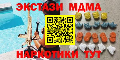 МДПВ Волгодонск