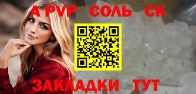 МДПВ Волгодонск