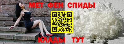 MDMA Волжский