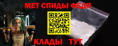 индика Тверь