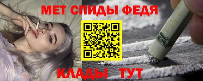 MDMA Волжский
