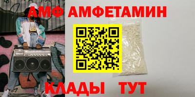 бошки Волжск