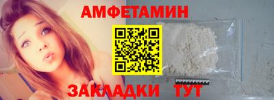 МДПВ Волгодонск