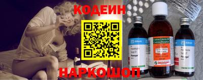 МДПВ Волгодонск