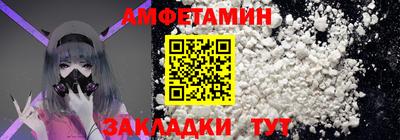 МДПВ Волгодонск