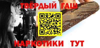 MDMA Волжский