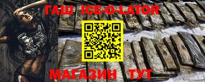 MDMA Волжский