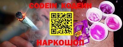 MDMA Волжский