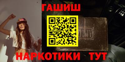 MDMA Волжский
