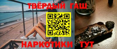 MDMA Волжский