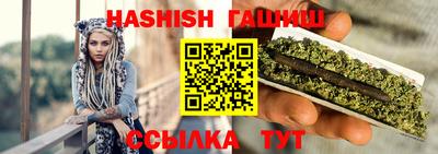 бошки Волжск