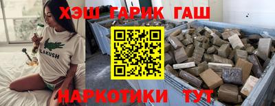 бошки Волжск