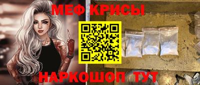 МДПВ Волгодонск