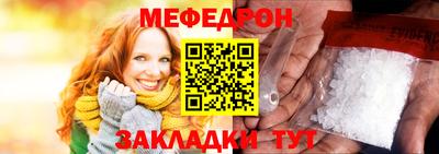 МДПВ Волгодонск